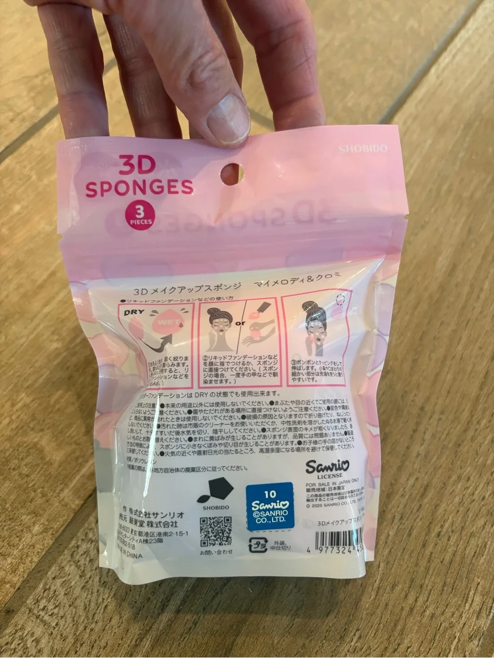 Sanrio-themed 3D makeup sponges featuring My Melody and Kuromi characters.